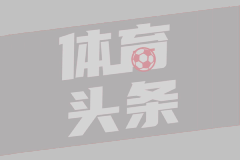 “侏儒网红”李喜梅和大双哥复合